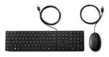 HP Wired Desktop 320MK Mouse and Keyboard