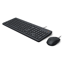HP 150 Wired Mouse and Keyboard Combination QWERTY